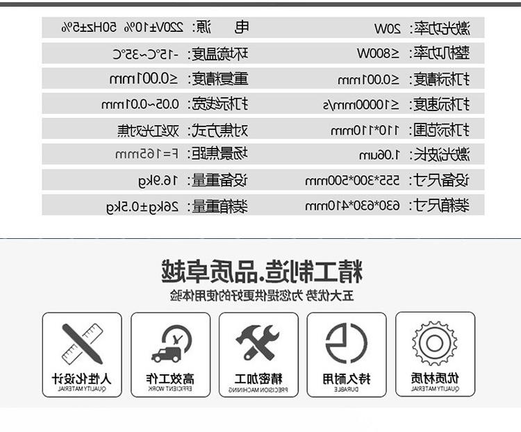 桌面款押注app下载